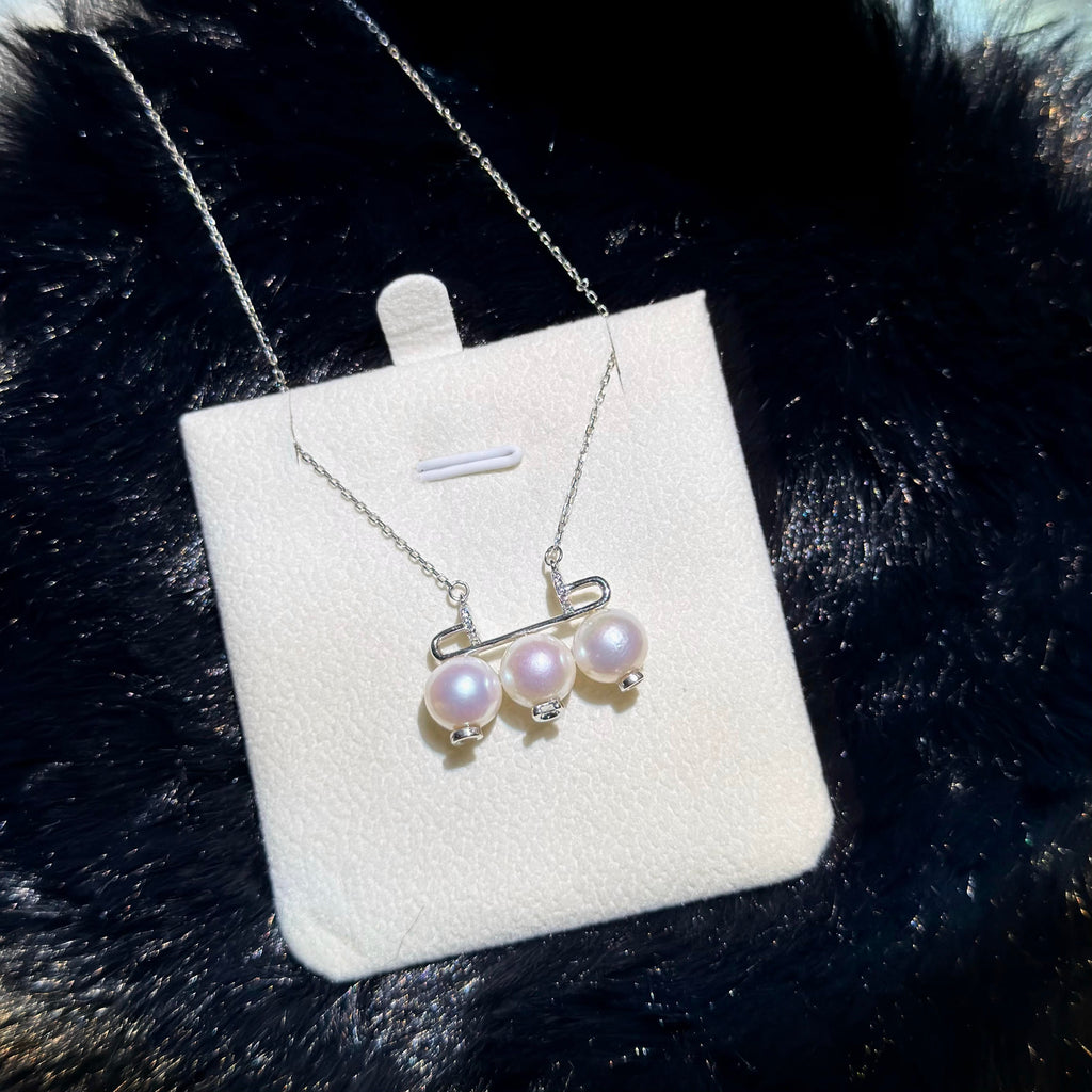 Triple Pink Halo Pearl Pendant Necklace