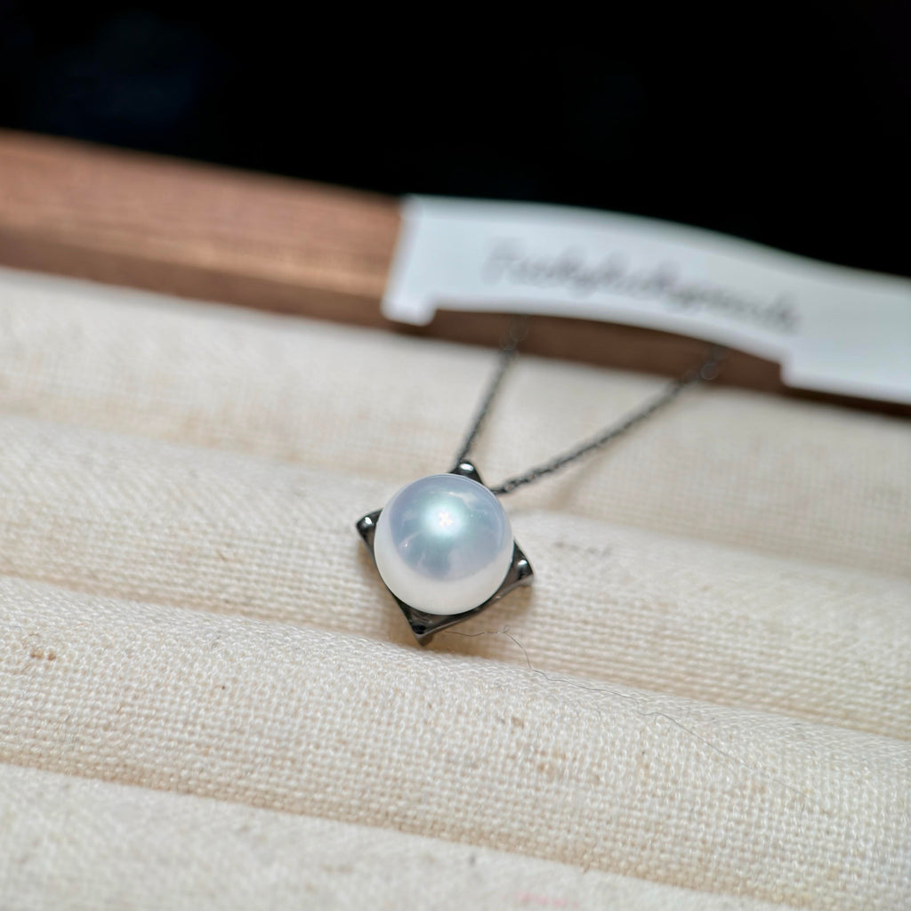 Blue Halo Pearl Ring & Pendant Set