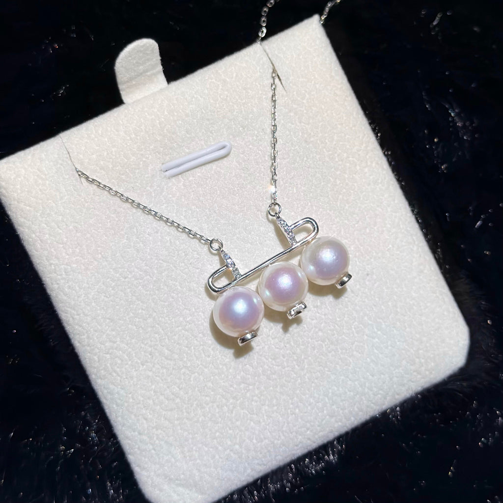 Triple Pink Halo Pearl Pendant Necklace