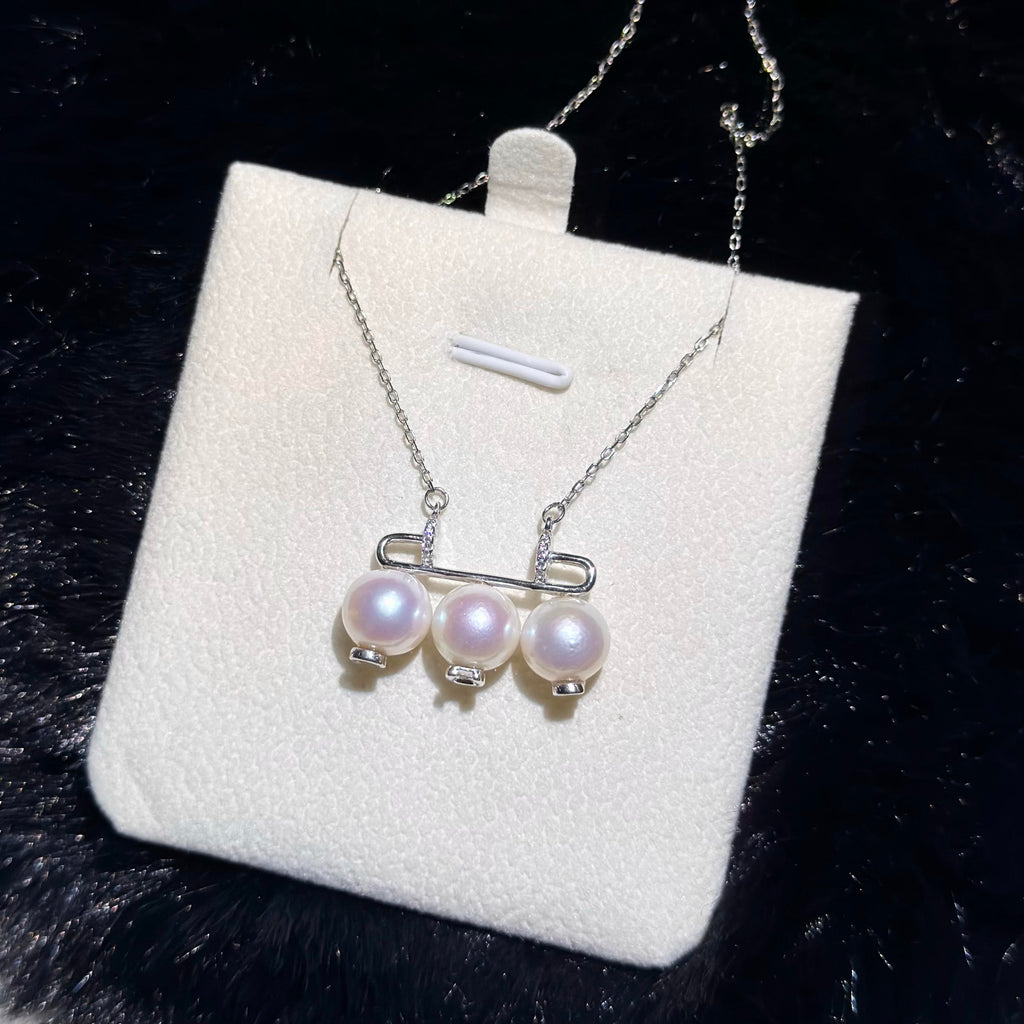 Triple Pink Halo Pearl Pendant Necklace