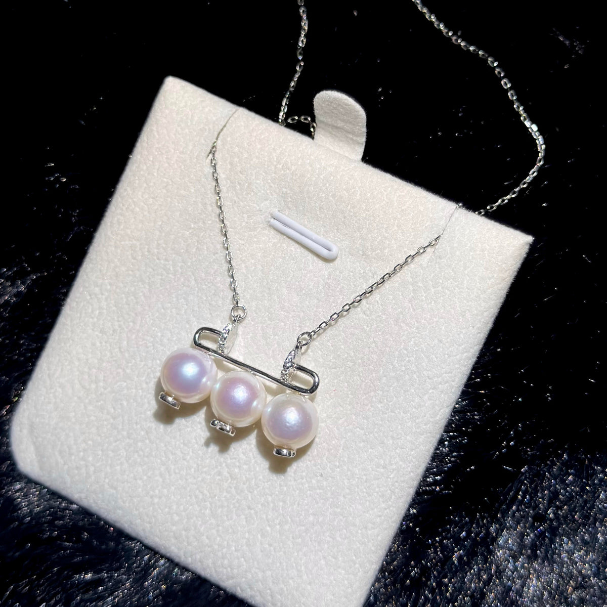 Triple Pink Halo Pearl Pendant Necklace