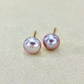 Colorful Flat Freshwater Pearl Stud Earrings – Minimalist