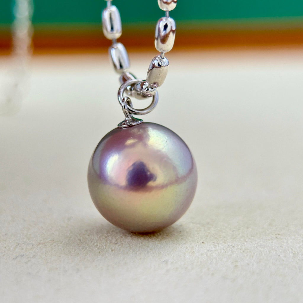 13.1mm Metallic Pink Golden Green Freshwater Pearl Pendant