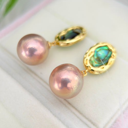 12.7mm Reddish-Brown Pearl Drop Earrings – Green Aurora Halo
