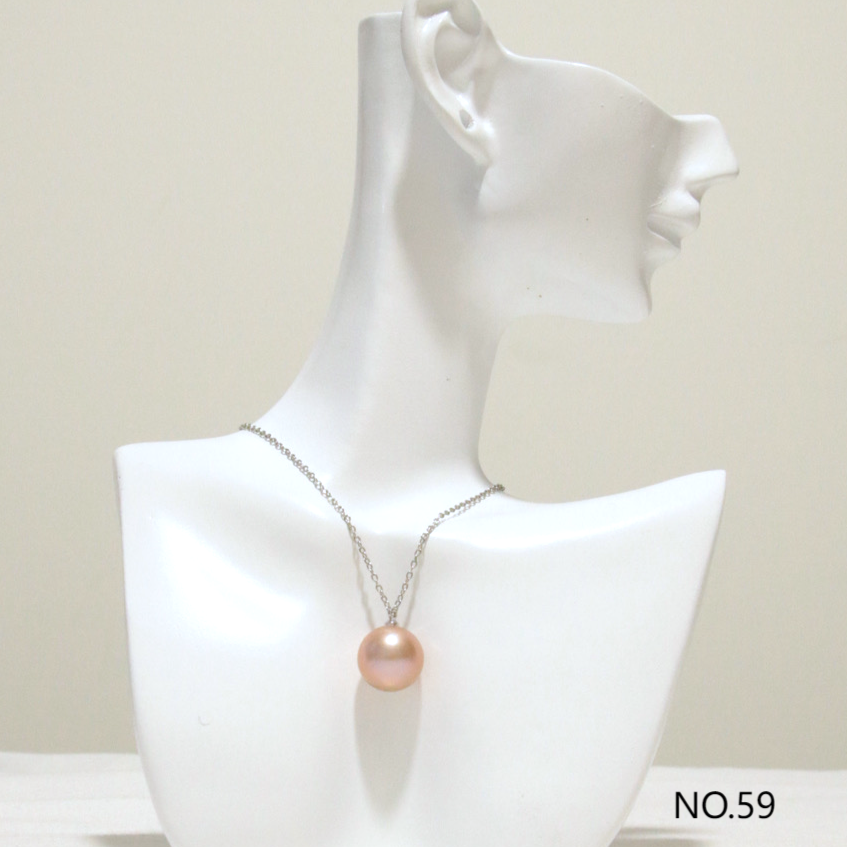 Single Natural Pearl Pendant