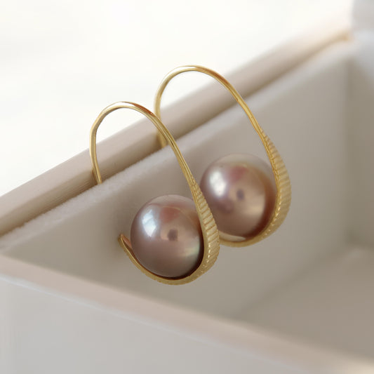 Unique Pearl Earrings