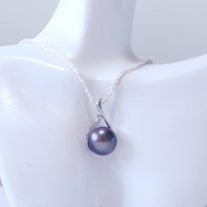 Ghost Purple Pearl Pendant
