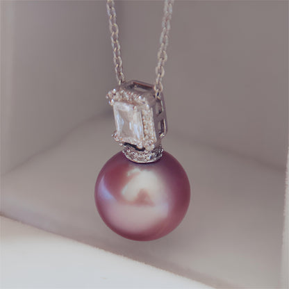 Square Diamond Pearl Pendant