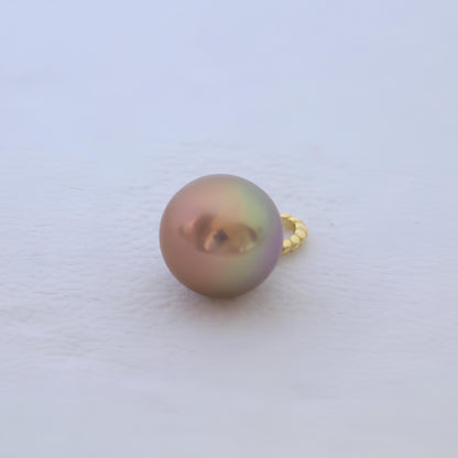 Rainbow natural pearl pendant