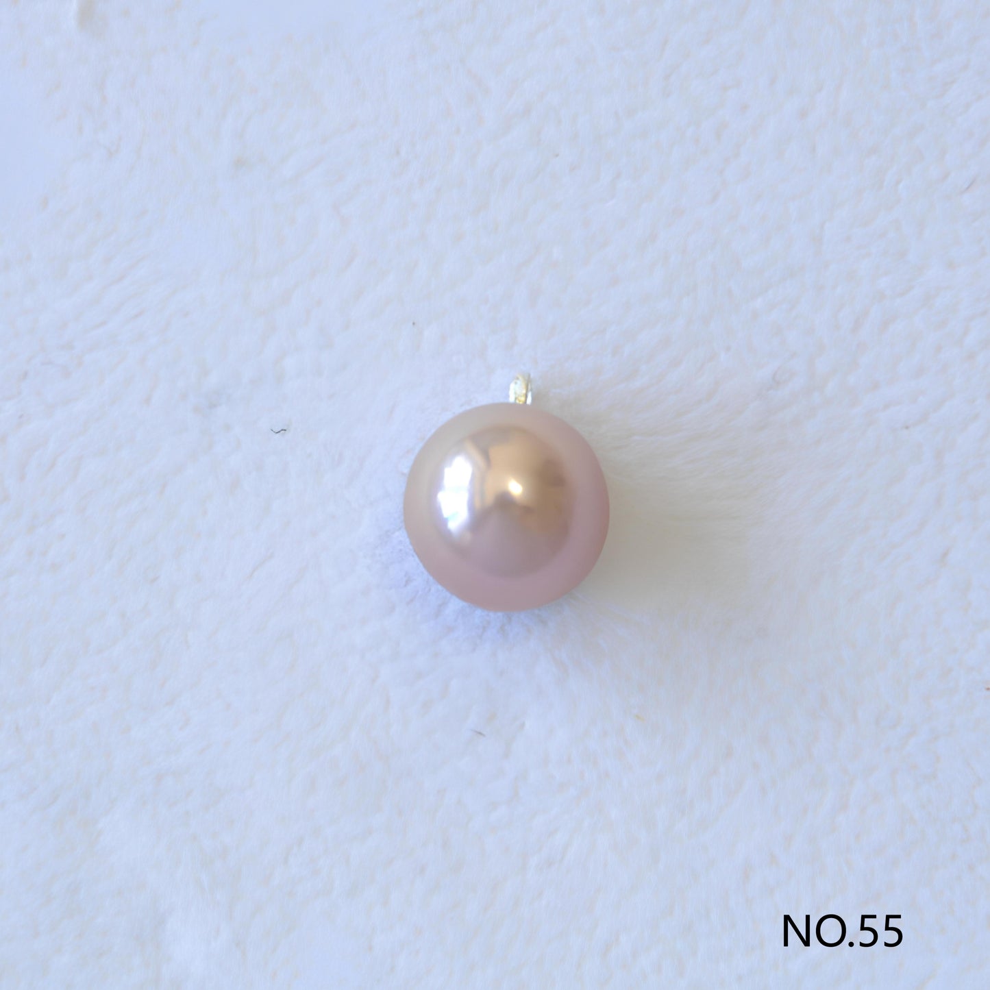 Single Natural Pearl Pendant