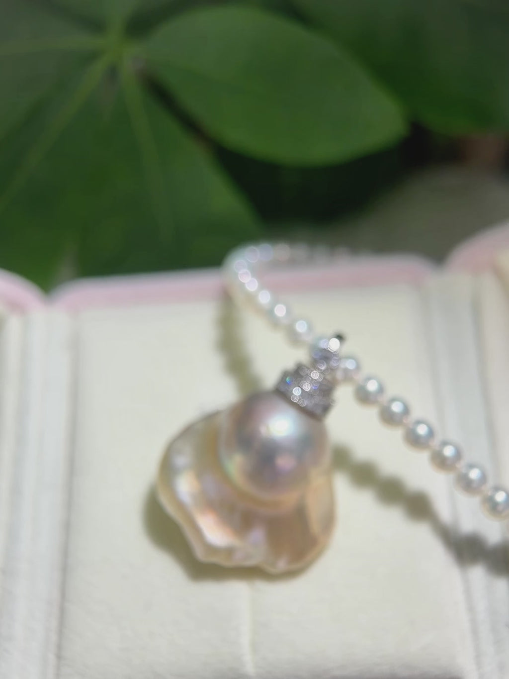 Creamy Golden-Blue 25mm Baroque Pearl Pendant